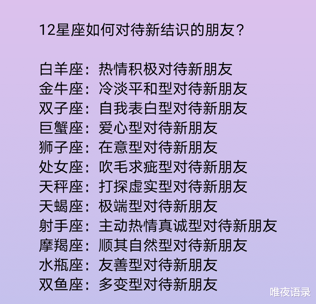 情感修复攻略新风向