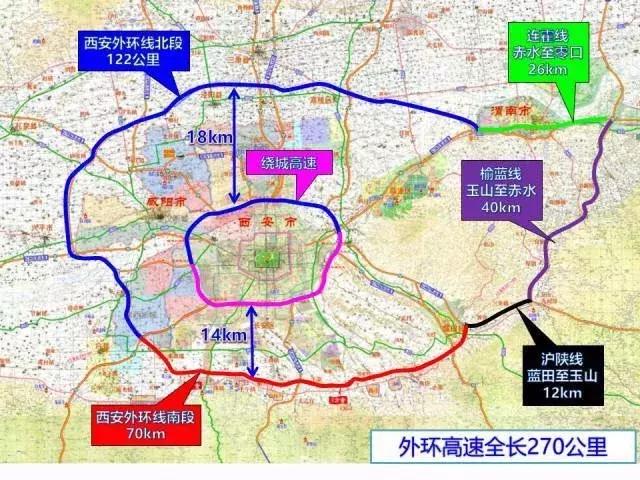 鄠邑地铁最新动态