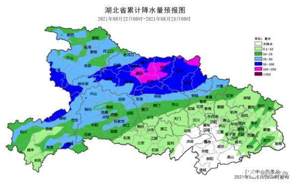 宜昌暴雨实时动态