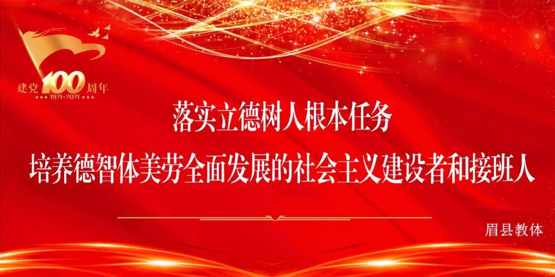 “临潼招聘盛宴，新机遇等你绽放”