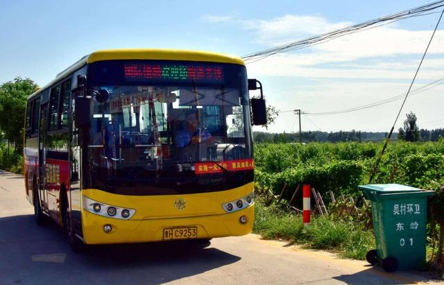 “太原905路公交新行线，便捷出行乐享旅程”