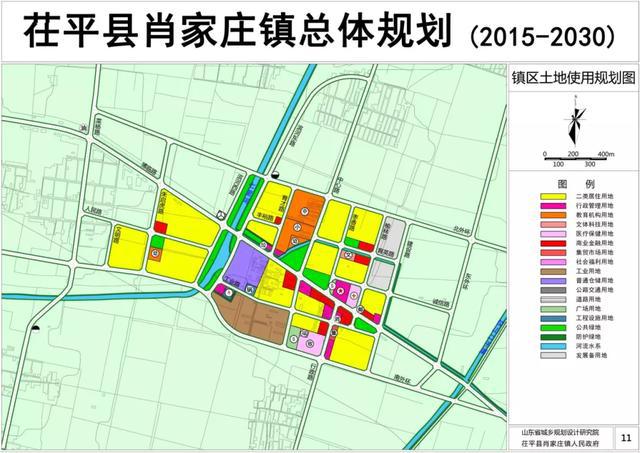 新郑市城关乡展望未来：规划蓝图新篇章