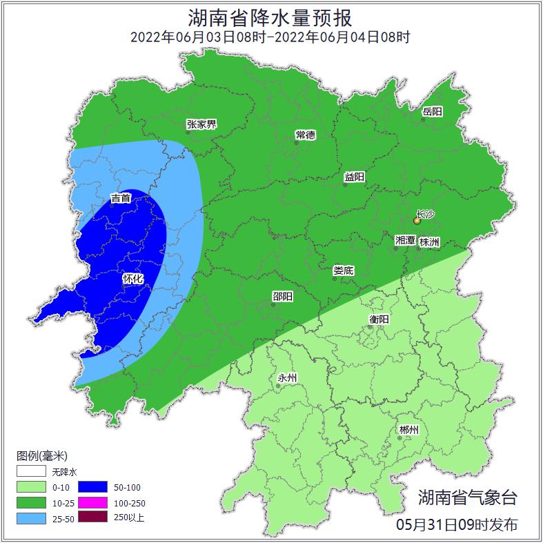 “常德晴朗未来，最新天气预报带来温暖希望”