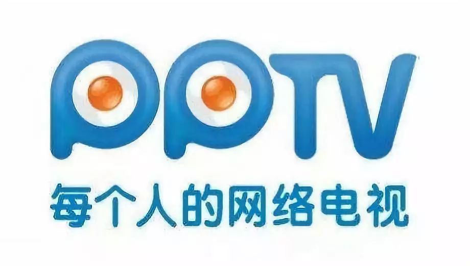 清新视听，流风清音PPTV新版升级来袭