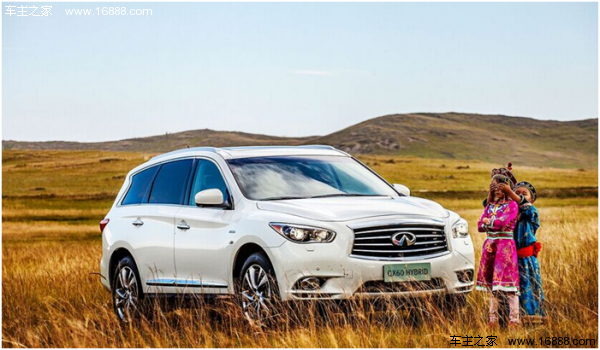 英菲尼迪qx60全新旗舰版，尽享驾驶新境界