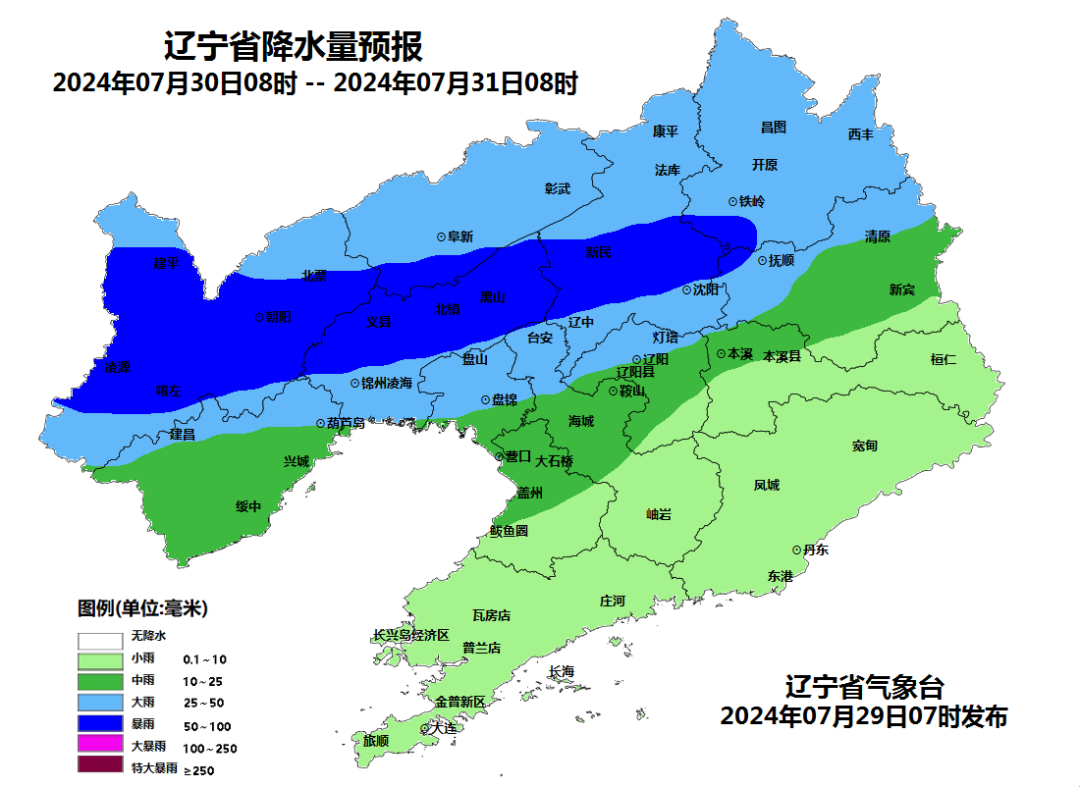 阜新近期气象预告