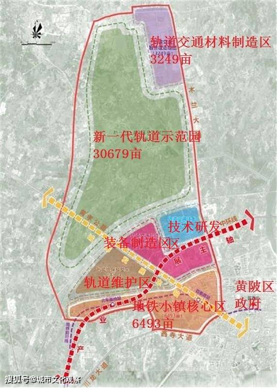 武汉长江新区最新发展蓝图