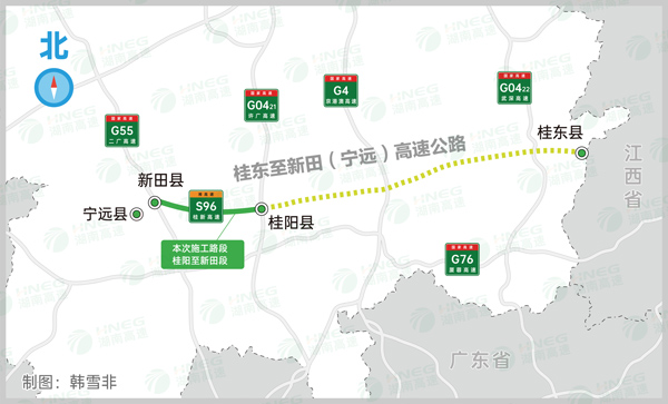 桂新高速最新动态