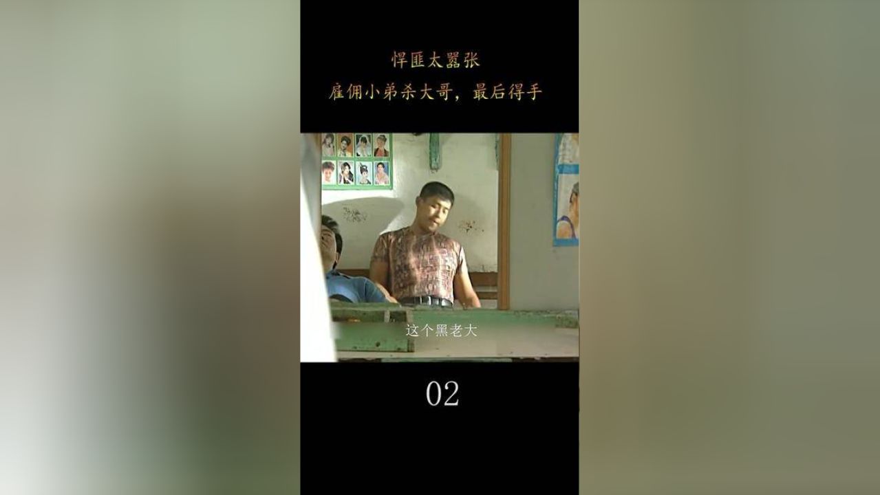 近期热门优质剧集推荐