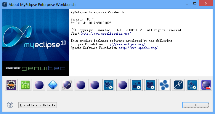 MyEclipse最新迭代版