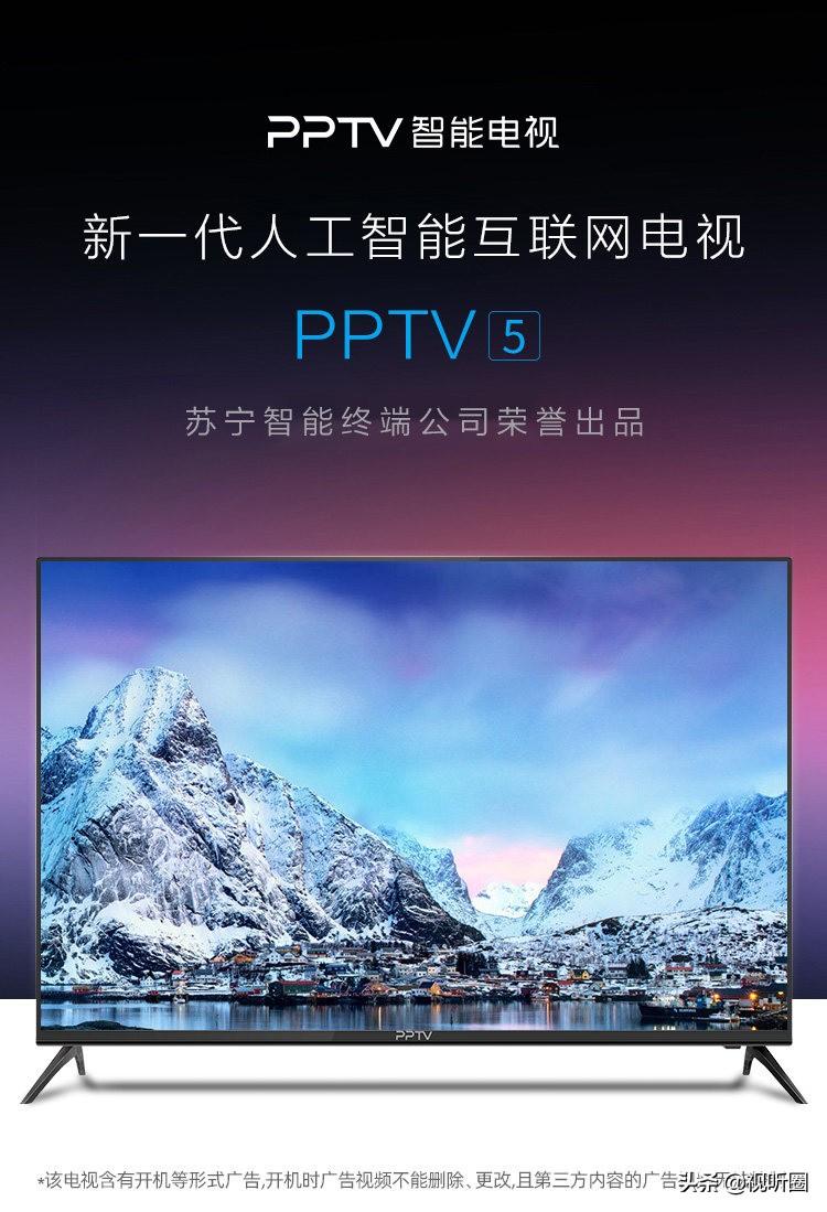 探索PP960最新访问入口，全面升级体验指南