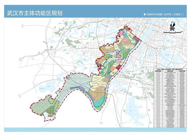 武汉蔡甸区大集焕新蓝图：揭秘全新规划布局动向