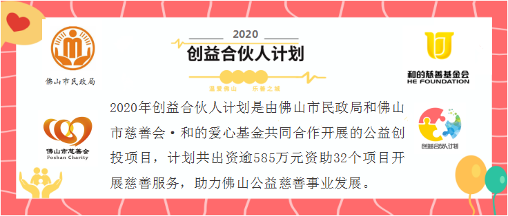 西樵镇民乐社区最新招聘资讯速递