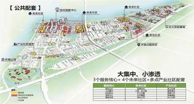 绍兴袍江地区最新拆迁与回迁规划全解析