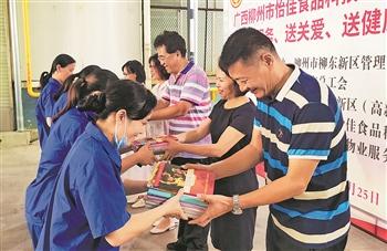 柳州市人民医院护理团队招聘启事：诚邀优秀护理人才加入我们的大家庭