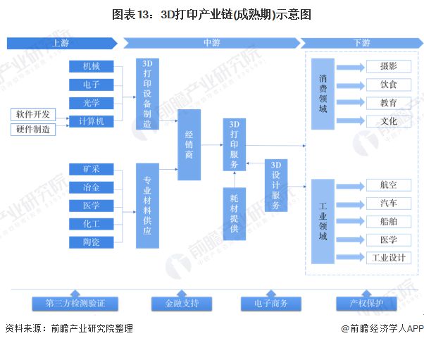 2025年度CL最新官方入口，一网打尽所有精彩通道！