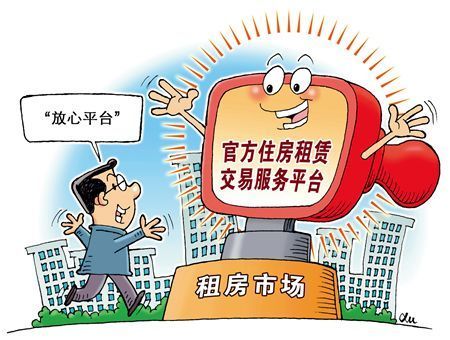 “新乡市养老金调整：最新上调政策全解析”